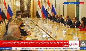 الرئيس السيسي يشيد بالعلاقات الروسية المصرية وتتويجها بالشراكة الاستراتيجية 