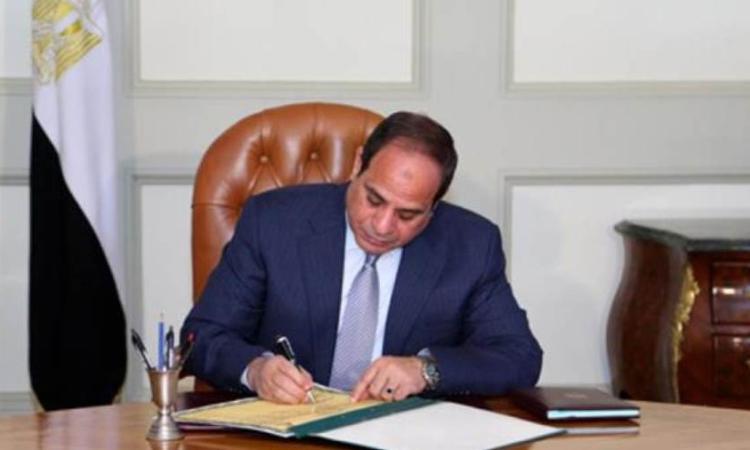 بعد اعتراض الرئيس على مواد بـ«الإجراءات الجنائية».. «النواب» يبدأ دور الانعقاد الجديد أول أكتوبر لمناقشة القانون