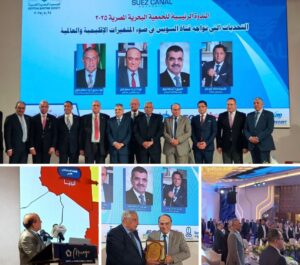 اللواء سمير فرح يحضر ندوة الجمعية البحرية المصرية  بالاسكندرية