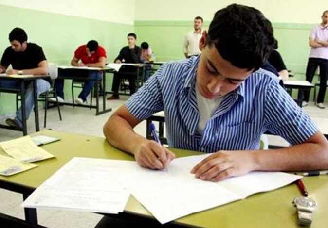 رابط تسجيل استمارة التقدم لامتحانات الثانوية العامة قبل انتهاء المواعيد