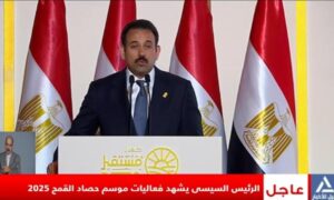 "الغنام": جهاز مستقبل مصر يفتح أبوابه بدعوة جادة للقطاع الخاص للاستثمار 