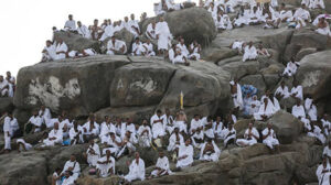 26 مايو وقفة عرفات 2026 والاريعاء أول أيام عيد الأضحى المبارك فى مصر