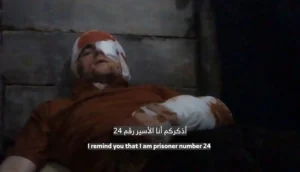 حماس تنشر فيديو لرهينة إسرائيلي جريح