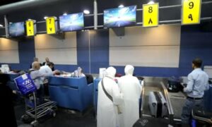 "الداخلية" تنشر فيديو لبدء مغادرة حجاج القرعة إلى الأراضي المقدسة 