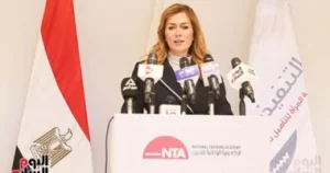 وزراء ومسئولون في حضرة الأكاديمية الوطنية للتدريب.. برنامج "المرأة تقود" يختار الكفاءات من الكوادر النسائية وتأهيلهن للقيادة وصنع القرار 