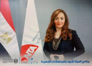 نموذج مشرف للمرأة المصرية "ريهام " في برنامج «المرأة تقود» بالأكاديمية الوطنية للتدريب 