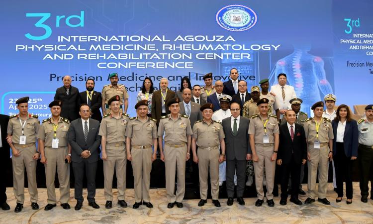 المتحدث العسكرى : القوات المسلحة تنظم المؤتمر الدولى العلمى الثالث للطب الطبيعى والتأهيلى 