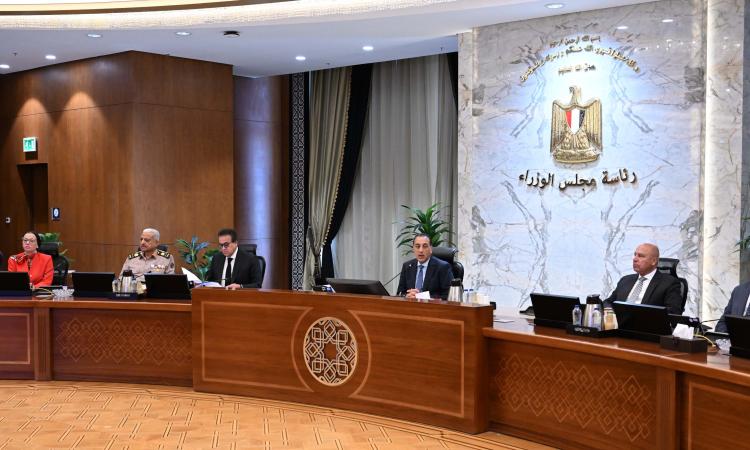 الحكومة توافق على 9 قرارات