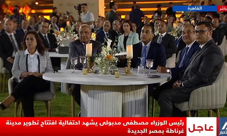 رئيس الوزراء يشهد احتفالية افتتاح تطوير مدينة غرناطة بمصر الجديدة