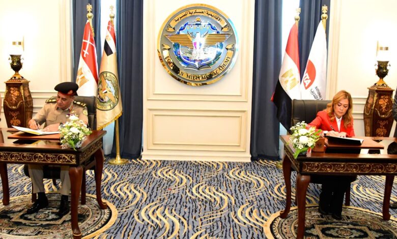 شراكة استراتيجية بين الأكاديمية العسكرية المصرية و«الوطنية للتدريب»