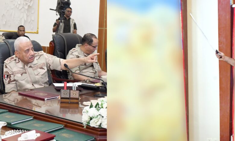 المتحدث العسكرى : وزير الدفاع والإنتاج الحربى يشهد تنفيذ المرحلة الرئيسية لمشروع مراكز القيادة التعبوى للمنطقة الغربية العسكرية 