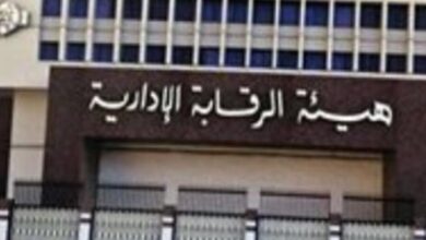 الرقابة الإدارية: القبض على 16مسئولا لتورطهم في تسهيل ارتكاب مخالفات البناء 