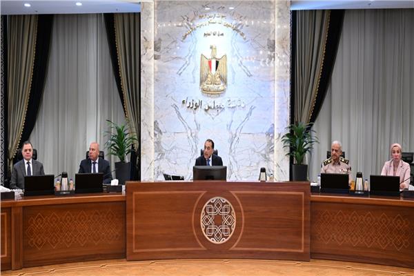 اطلاق البث التجريبي للمنصة الإلكترونية لتراخيص الاستثمار  