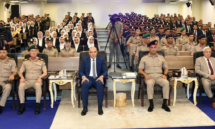 الأكاديمية العسكرية المصرية تحتفل بتخرج دورتين تدريبيتين لمهندسى وزارة الرى 