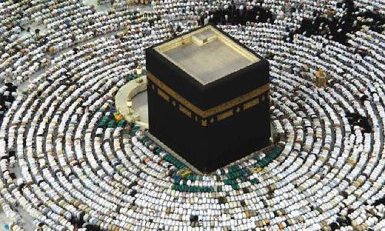 الداخلية تعلن التقديم لحج القرعة «أون لاين» وعبر «أقسام الشرطة»