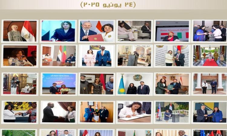 "الخارجية والهجرة " تحتفل بمناسبة اليوم الدولي للمرأة في العمل الدبلوماسي 