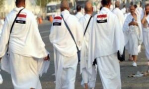 "السياحة" تطالب الحجاج الإلتزام بالتعليمات والبعد عن درجات الحرارة العالية 