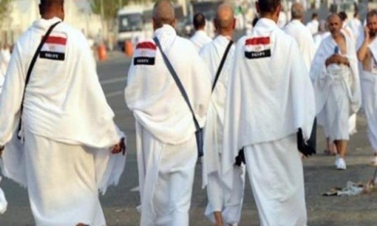 "السياحة" تطالب الحجاج الإلتزام بالتعليمات والبعد عن درجات الحرارة العالية 