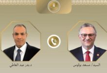 عبد العاطي يبحث مع مستشار ترامب الأوضاع في ليبيا والسودان والبحيرات العظمى 