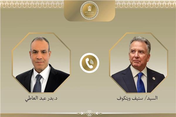 وزيرالخارجية لمبعوث ترامب: لا حلول عسكرية للصراعات والتسوية السلمية الخيار الوحيد