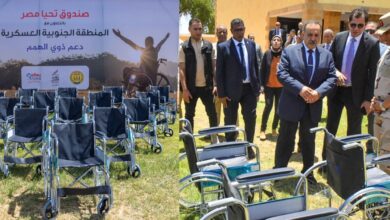 المتحدث العسكرى : المنطقة الجنوبية العسكرية تطلق المرحلة الأولى من حملة " بشرة خير" لدعم الأسر الأولى بالرعاية‎ 