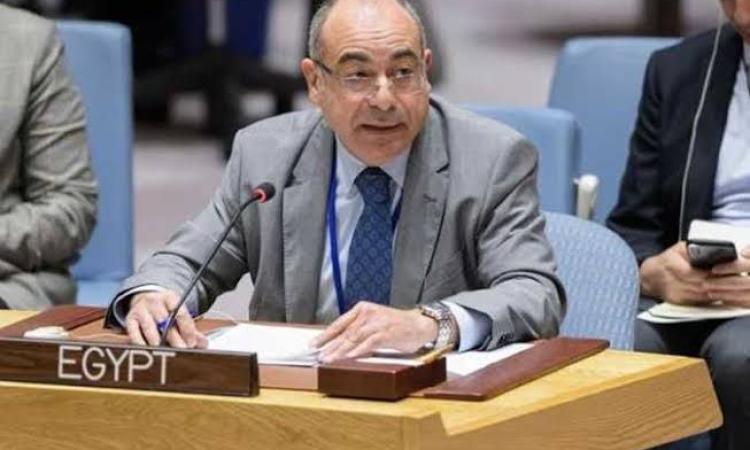مصر ترحب بتعيين السفير محمد إدريس مندوبا للاتحاد الإفريقي بالأمم المتحدة 
