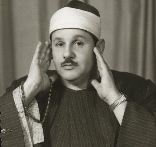 ذكرى رحيل الشيخ محمود علي البنا.. قارئ الملائكة