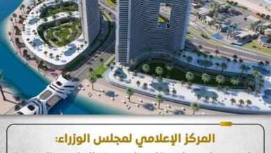 "الوزراء": ملء بحيرات "داون تاون لاجون" بالعلمين بمياه البحر المحلاة