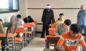 نتيجة الثانوية الأزهرية 2025.. اقتراب انتهاء أعمال الرصد والمراجعة