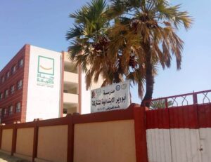 مشروع "حياه كريمة" يعتبر هو أكبر مشروع تنموى فى الألفية والجمهورية الجديدة حول حياة ملايين المواطنين فى قرى الريف المصرى إلى واقع مختلف بتحسين مستوى المعيشة وجودة الحياة،