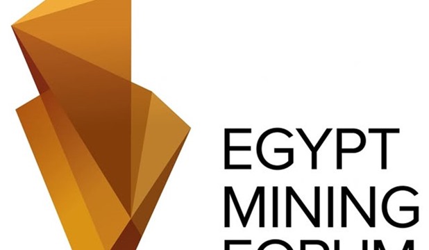 غدا انطلاق منتدى مصر للتعدين