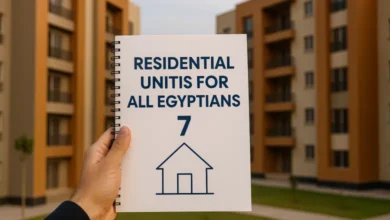 ننشركراسة شروط سكن لكل المصريين 7 للوحدات الجاهزة للتسليم الفورى