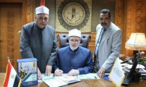 وكيل الأزهر يعتمد نتيجة الشهادة الثانوية الأزهرية لعام 2025 بنسبة نجاح 53.99%ويهنئ الناجحين