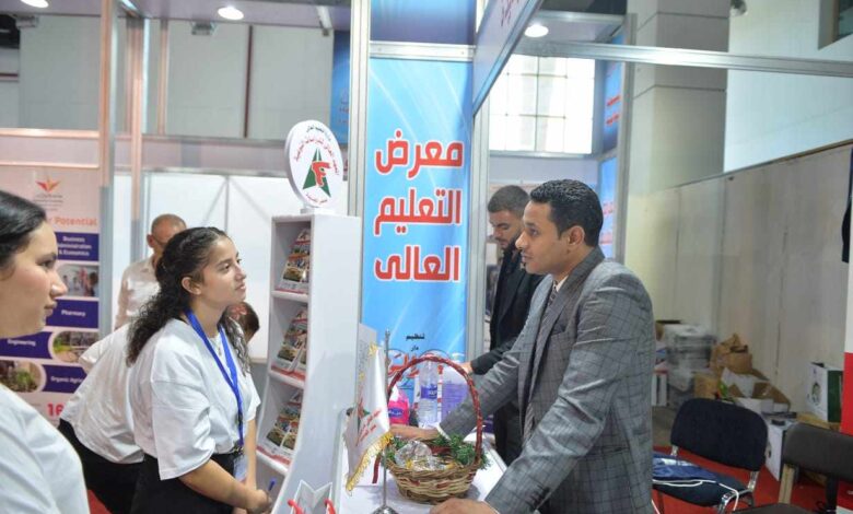 لطلاب الثانوية والدبلومات| 13 و14 أغسطس معرض «أخبار اليوم» يطلعك على أفضل التخصصات المناسبة لك بالكليات