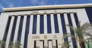 الخميس إجازة مدفوعة الأجر للعاملين بالقطاع الخاص بمناسبة ذكرى ثورة 23 يوليو 