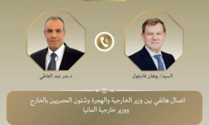 "عبد العاطي": ضرورة قيام ألمانيا بالضغط على إسرائيل لدخول المساعدات إلى غزة