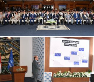 مصر تحيي ذكرى الـ69 لتأميم قناة السويس شريان الحياة للعالم .. الخبير الاستراتيجي المصري، اللواء سمير فرج يتوقع «عودة الملاحة بالقناة لطبيعتها بمجرد وقف إطلاق النار في غزة»