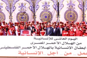 من أمام معبر رفح.. وزيرة التضامن تطلق نداء لإدخال المساعدات العالقة إلى غزة بالتزامن مع اليوم العالمى للإنسانية