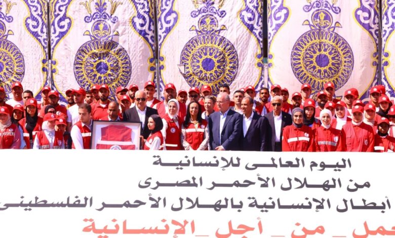 من أمام معبر رفح.. وزيرة التضامن تطلق نداء لإدخال المساعدات العالقة إلى غزة بالتزامن مع اليوم العالمى للإنسانية