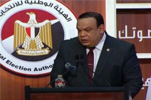 القائمة الكاملة لأسماء أعضاء مجلس الشيوخ الفائزين في انتخابات 2025