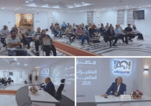 اللواء سمير فرج يلقي محاضرة عن «تحديات الأمن القومي المصري» "بمعهد الهيئة العربية للتصنيع"