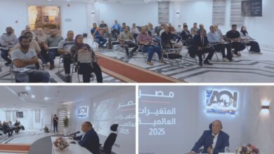 اللواء سمير فرج يلقي محاضرة عن «تحديات الأمن القومي المصري» "بمعهد الهيئة العربية للتصنيع"