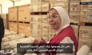 "سي إن إن" تبرز جهود مصر الانسانية والطبية لدعم الفلسطينيين فى غزة