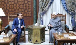 كازاخستان تجدد دعوتها لشيخ الأزهر للمشاركة في افتتاح قمة زعماء الأديان 