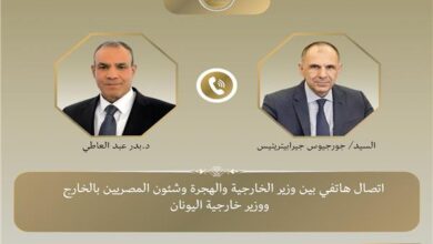 وزيرالخارجية لنظيره اليونانى ضرورة حقن دماء الشعب الفلسطيني وضمان تدفق المساعدات لغزة