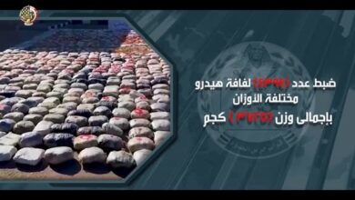 المتحدث العسكرى : العين الساهرة لقوات حرس الحدود تضبط أسلحة وذخائر ومواد مخدرة تستهدف الأمن القومي المصري