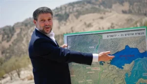 سموتريتش يعلن بدء خطة استيطانية لـ"دفن الدولة الفلسطينية"