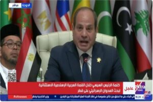 الرئيس السيسي: قمة الدوحة منصة لتوحيد الصف العربي ويحذر إسرائيل تهدد الأمن الدولي