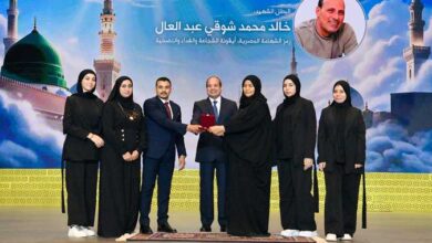 الرئيس يكرّم شخصيات علمية ودينية بوسام العلوم والفنون في احتفالية المولد النبوي