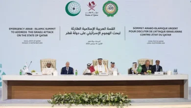 البيان الختامى لقمة الدوحة..تحذيرات من تداعيات سياسات إسرائيل على فرص السلام